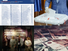 Коронавирус в Воронеже 14 сентября: +111 заболевших, явка на ковидных выборах и деньги безработным