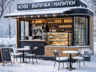 Три ярмарки снесли в Воронеже 