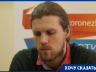 Сломанная челюсть и потеря сознания: воронежец рассказал о жёсткой встрече с инспекторами ДПС