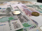 Сколько денег воронежцам нужно для счастья, показало исследование