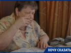 «По ночам выла от боли»: узница фашистского концлагеря рассказала о чудовищных последствиях операции в Воронеже 