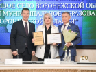 Самое красивое село Воронежской области получило 2 млн рублей