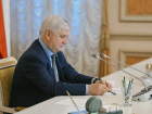 18,6 млрд направят на воронежские соцобъекты в 2026 году  