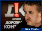 Привыкли, что все вопросы могут решить по звонку, – Вадим Серов о VIP-нарушителях в Воронеже