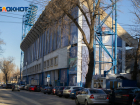 В ЦСКА выразили опасения травмироваться на матче с «Факелом» на поле в Воронеже