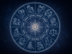 Космический настрой: астрологическая инструкция по завершению года