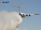 Восстановленный в Воронеже самолет Ил-96-400Т вновь приступил к перевозке грузов