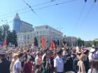 В акции «Бессмертный полк» в Воронеже примут участие 50 тысяч человек