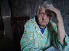 В ПФР ждут моей смерти, чтобы не платить пенсию, - 91-летняя жительница Воронежа