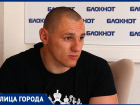 «Конор Макгрегор много разговаривает»: воронежский мастер спорта о популярном бойце 