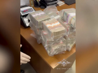 Директор воронежского отделения "Почты России" провернула аферу на 60 млн рублей
