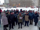 Мы продолжаем замерзать: воронежцы пожаловались Бастрыкину на многолетний холод в квартирах