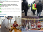 Коронавирус в Воронеже 3 декабря: +59 смертей, рейд по маскам и QR-коды на новогодней площади Ленина