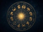 Астрологический прогноз: скрытые таланты, которые вы боитесь проявить