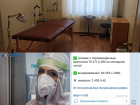  Коронавирус в Воронеже 9 марта: +260 зараженных, восемь смертей и усиление контроля за масочным режимом 