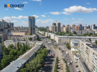 Стало известно место Воронежа в рейтинге российских городов по качеству жизни