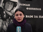 Неоднозначную реакцию воронежцев вызвало граффити Героя России Романа Филипова 