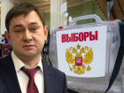 Багаж скандалов и интриг: воронежская «Единая Россия» подошла к праймериз-2025 в своей худшей форме