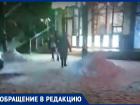 «Там жуть»: воронежцы предложили губернатору Гусеву пройтись до МФЦ по дороге-костолому 