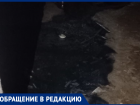  «Отвратительный запах»: воронежцы бьют тревогу из-за состояния дома Хоя 