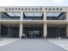 Новый торговый центр откроют в центре Воронежа