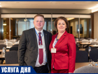 Услуга дня: Бесплатная дорожная карта по налогообложению на 2026 год
