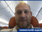 Выборы мэра Воронежа решили вернуть по второму кругу