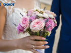 Способ снизить градус свадебного безумия нашли в Воронеже