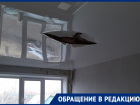 Дождевая волна смыла ремонт в воронежской квартире 
