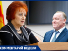 После дела Бавыкина-Васьковой половина мест в воронежских Думах должна освободиться