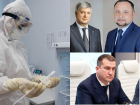 Коронавирус в Воронеже 22 марта: новые жертвы COVID-19, отпуск губернатора и скандал с ФАП