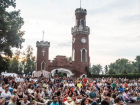 Безденежье поставило под угрозу фестиваль Усадьба Jazz в Воронеже