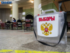 Стали известны результаты жеребьевки партий на выборы в Воронежской области