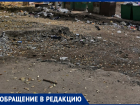 «Дети гуляют по мусору»: воронежцы сообщили о тотальном загрязнении городских дворов
