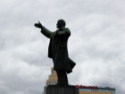 Памятник Ленину предложили перенести на новое место в Воронеже