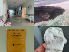 Коронавирус в Воронеже 23 августа: 463 заболевших, 22 смерти и «соблазнительная» акция