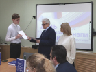 Стипендия в миллион. Мечта или реальность?