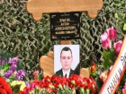В честь погибшего в Сирии военнослужащего из Воронежа откроют мемориальную доску