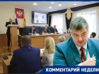 Система коммерческого транспорта Воронежа разваливается на глазах