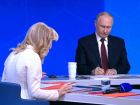 «Кладите трубку»: Владимир Путин рассказал, как не стать жертвой аферистов 