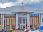 Назван кандидаты на пост главы 19-го арбитражного апелляционного суда в Воронеже
