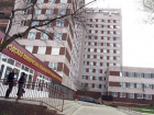 Нового главврача воронежской БСМП нашли в центре медицины катастроф