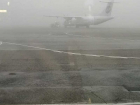 Туман стал причиной задержки рейса из Воронежа в Ереван на 13 часов