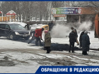Укладку асфальта в снег оправдала мэрия Воронежа 