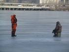 Воронежские спасатели констатируют: «Последний лед привлекает к себе все больше людей»