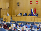 Льготное поступление на госслужбу участников СВО утвердили в Воронежской областной Думе