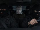 Четверо воронежцев похитили неприятеля и вывезли до границы РФ