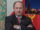 Депутат Госдумы Валерий Рашкин возмутился дорогущей новогодней елкой в Воронеже