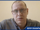 «Мой сын сразу же извинился»: воронежец выступил на видео после жесткого конфликта подростков 