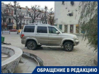 Платные парковки спровоцировали надругательство над центром Воронежа 